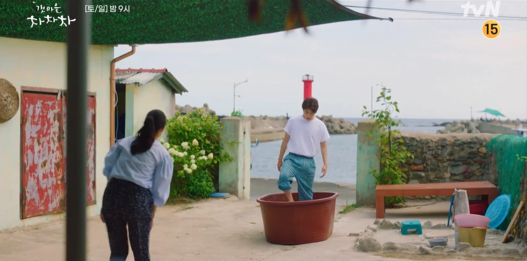 이하 tvN '갯마을 차차차'