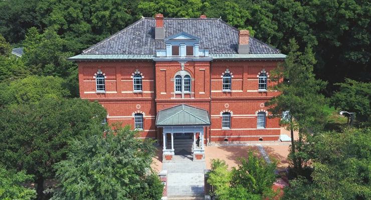 근대역사관 1관