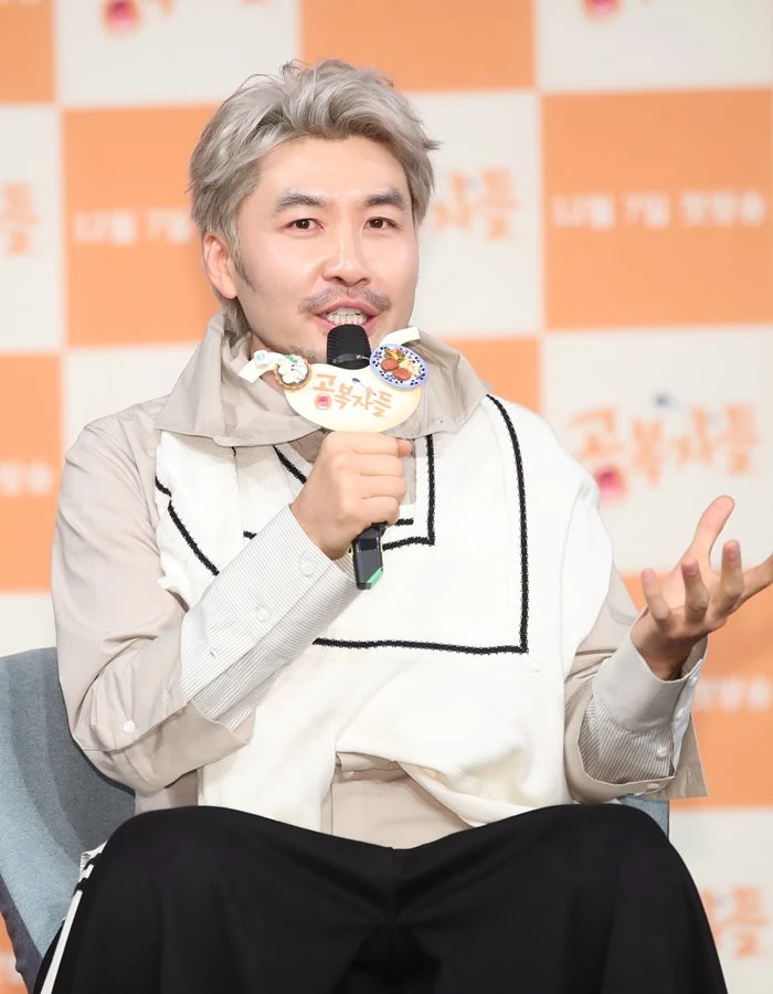 노홍철 / 이하 뉴스1