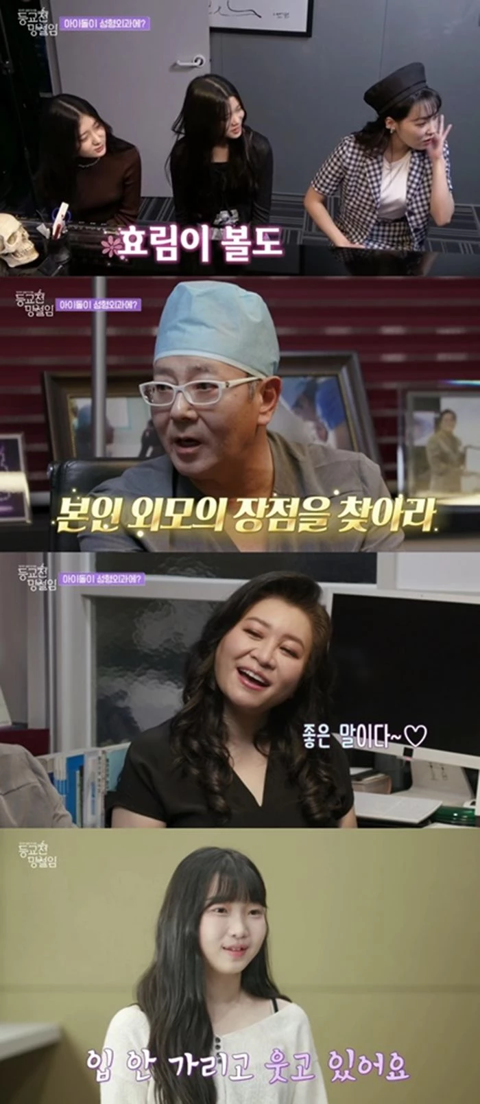 펑키스튜디오