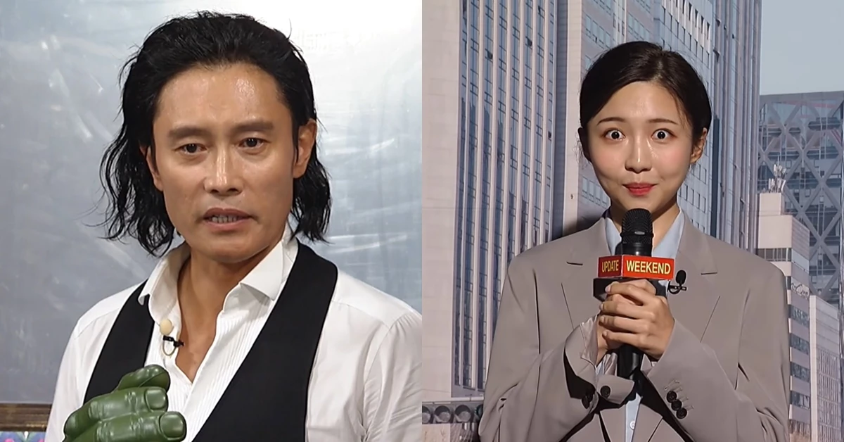 쿠팡플레이 'SNL 코리아'