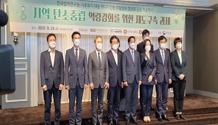 전주시