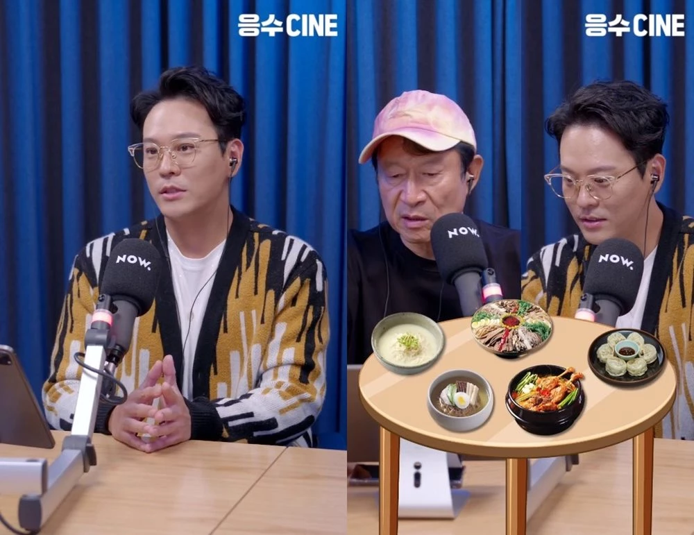 네이버 나우 '응수씨네'