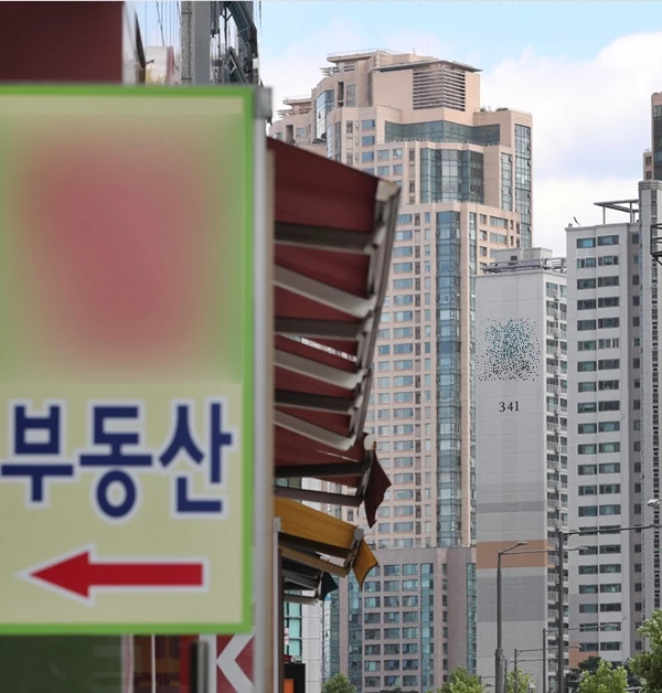 서울시내 아파트 전경. /뉴스1