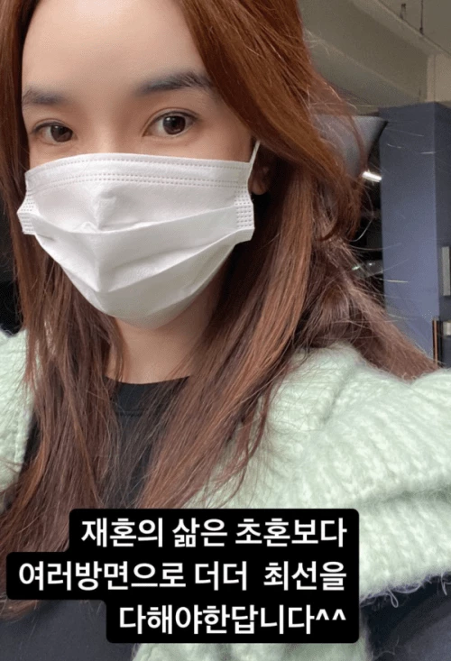 이하 인민정 인스타그램