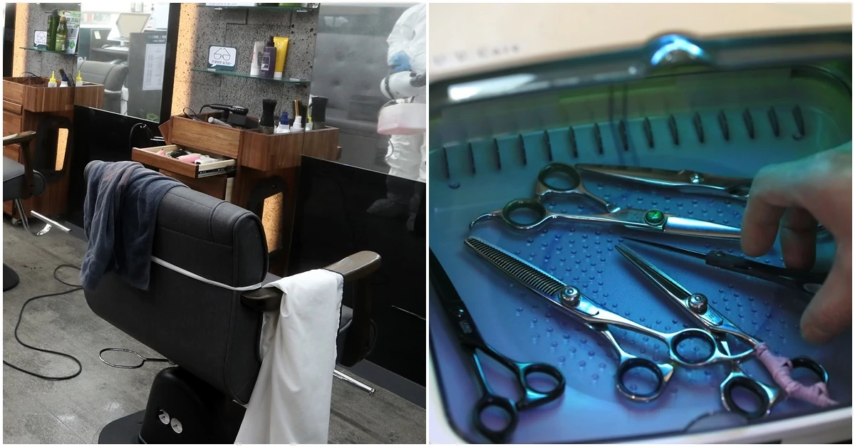 기사와는 관련 없는 사진 / 뉴스1