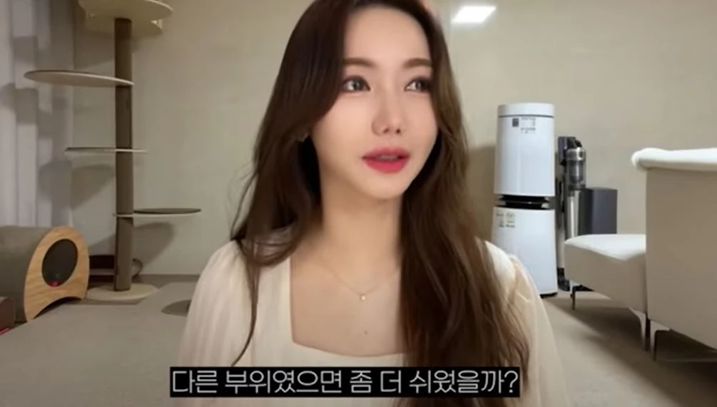 이하 유튜브 '박서아TV'