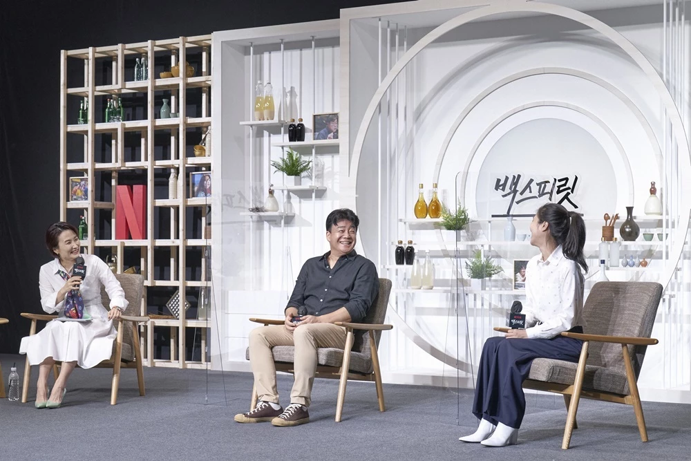 박경림-백종원-박희연 PD