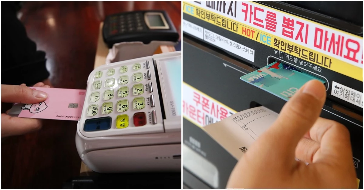 기사와 관련 없는 사진입니다 / 뉴스1