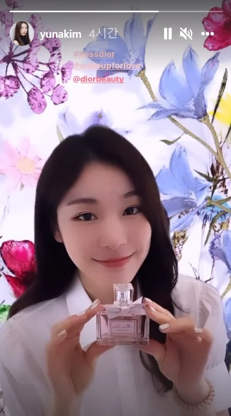 이하 김연하 인스타그램