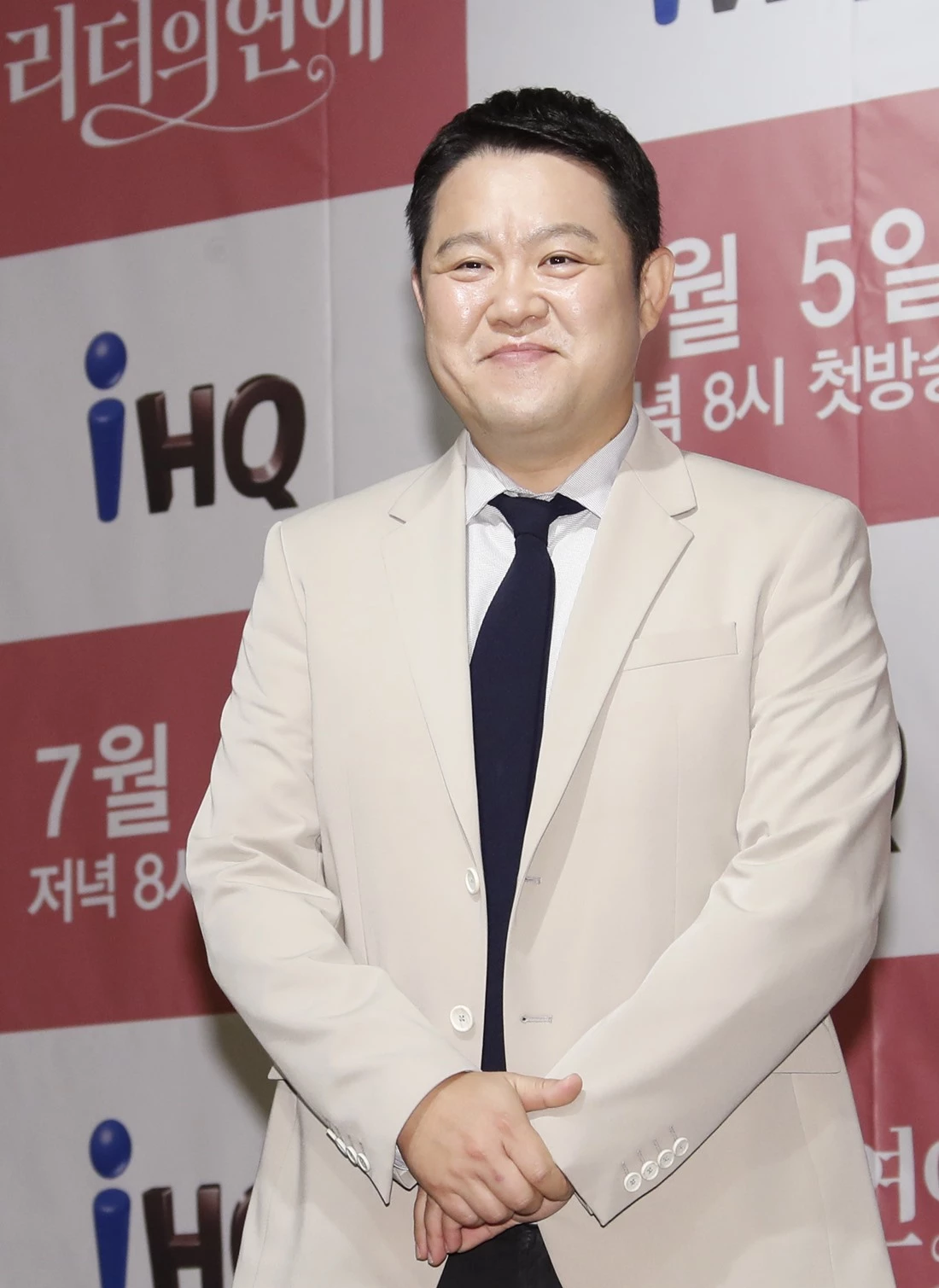 이하 뉴스1
