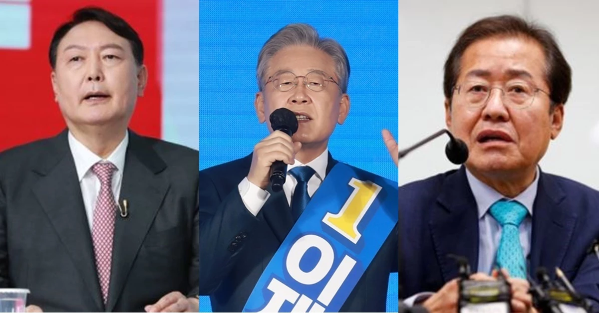 윤석열-이재명-홍준표 후보.(왼쪽부터)  / 뉴스1