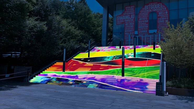 엘퍼스(LPERS) ‘Rainbow Stratum(무지개빛 지층)’