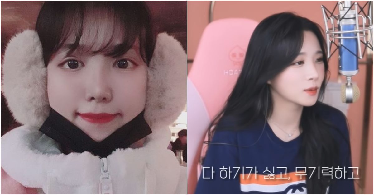 “다 하기 싫어…” 롤판에서 잘나가던 BJ 유소나, 갑자기 사라졌던 이유 (영상) | 위키트리