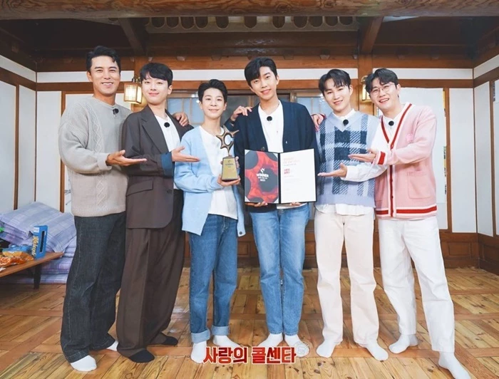 TV조선 '사랑의 콜센타'