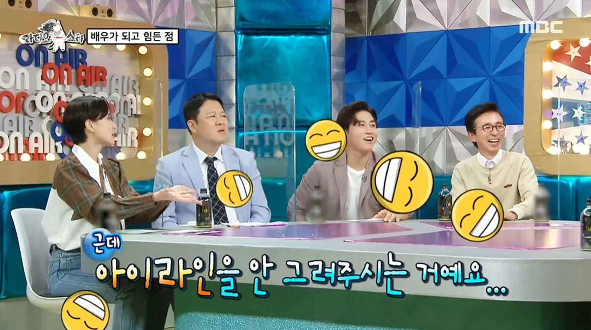 배우 활동 시작하고 얼굴에서 '이것' 사라져서 창피했다던 경리