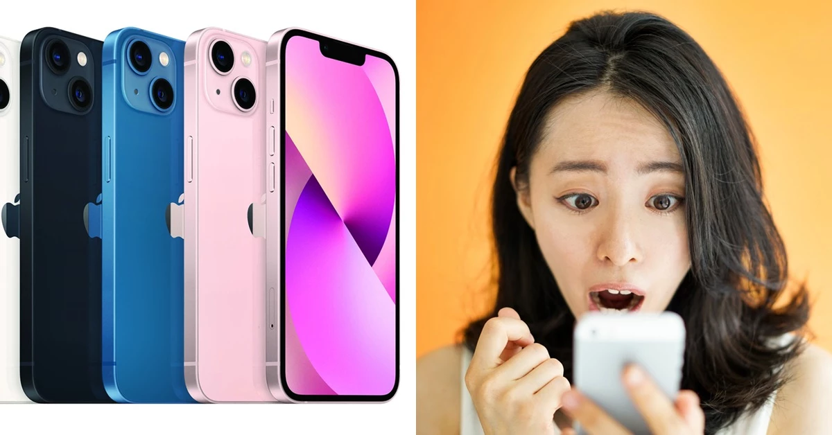 아이폰13 시리즈 /애플, 셔터스톡