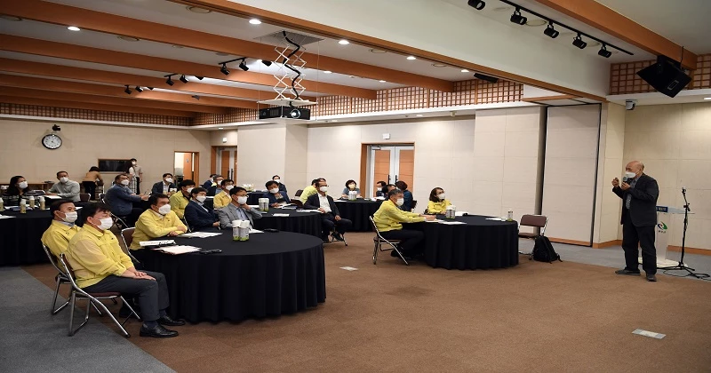 간부공무원 리더십아카데미 / 완주군