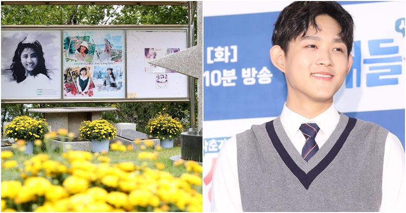 Funeral Held For Top Korean Actress Choi Jin Sil China Org Cn