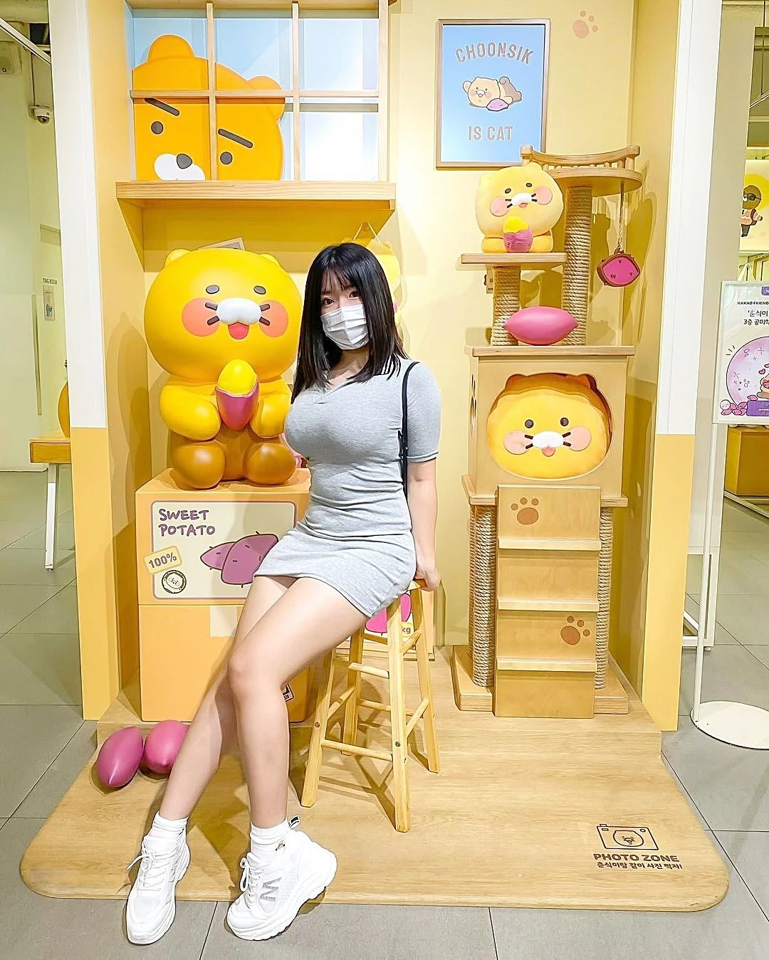 이하 유토리 인스타그램