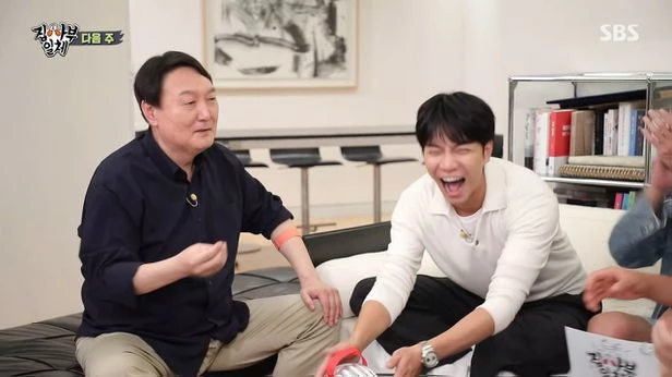 (가장 왼쪽) 윤석열 전 검찰총장