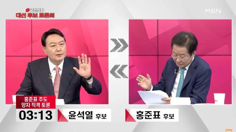 이하 유튜브 'MBN News'