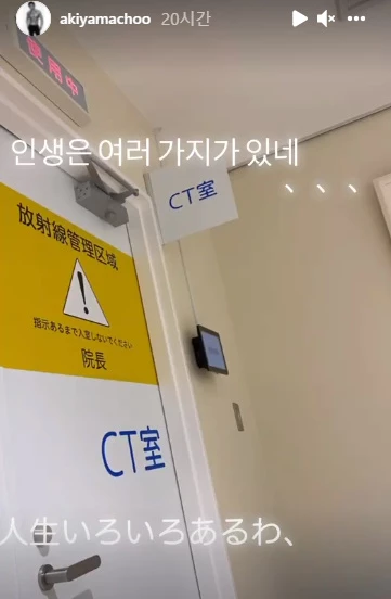 이하 추성훈 인스타그램