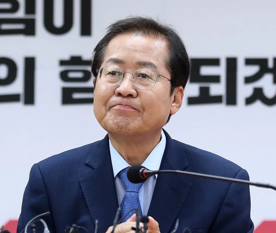 홍준표 국민의힘 의원  / 뉴스1