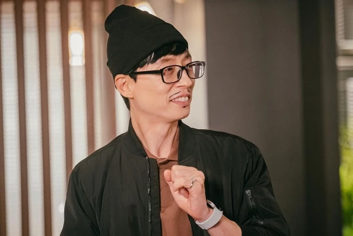 이하 MBC '놀면 뭐하니?' 인스타그램