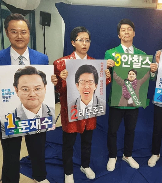 김민교 인스타그램