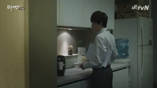 tvN 캡처