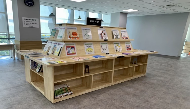 북큐레이션 코너 / 군산시