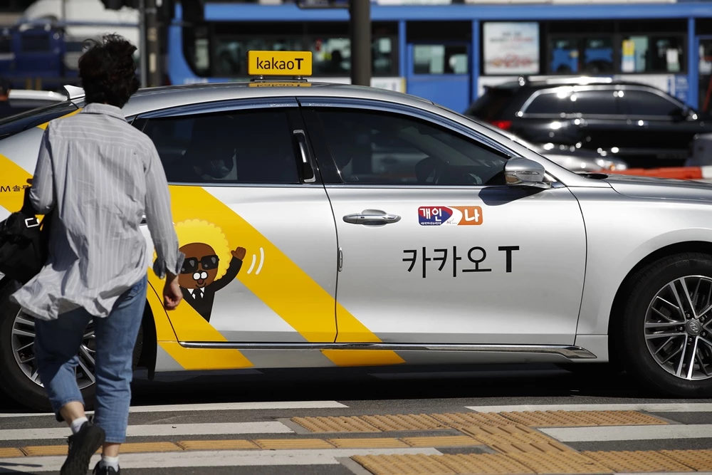 카카오T / 뉴스1