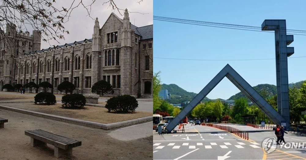 (좌) 고려대, 서울대 / 연합뉴스