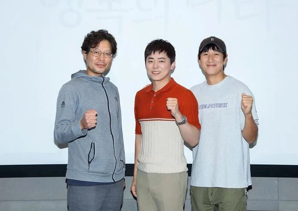 영화 '행복의 나라' 배우 유재명·조정석·이선균 (왼쪽부터) / '행복의 나라' 배급사 NEW