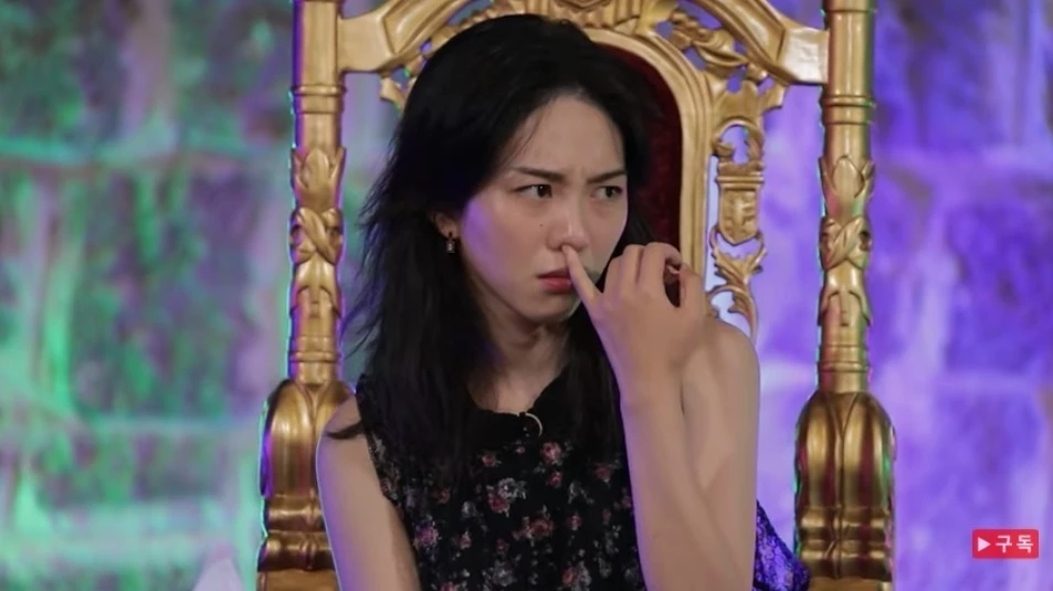 유튜브 '점점TV'