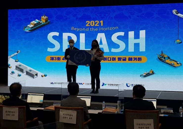 부산항만공사(BPA, 사장 강준석)와 여수광양·울산·인천 등 4개 항만공사가 청년들의 해운 물류 창업 지원을 위해 개최한‘제3회 4개 항만공사 창업 아이디어 발굴 해커톤’대회가 6일 성황리에 막을 내렸다.   / 사진제공=부산항만공사