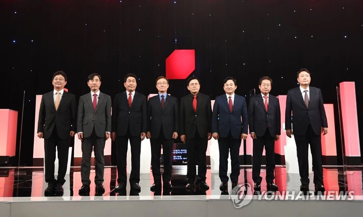 연합뉴스
