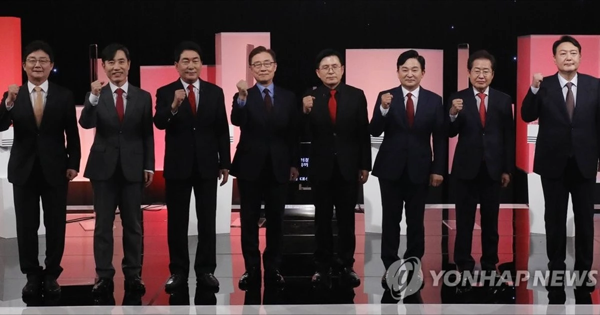 연합뉴스