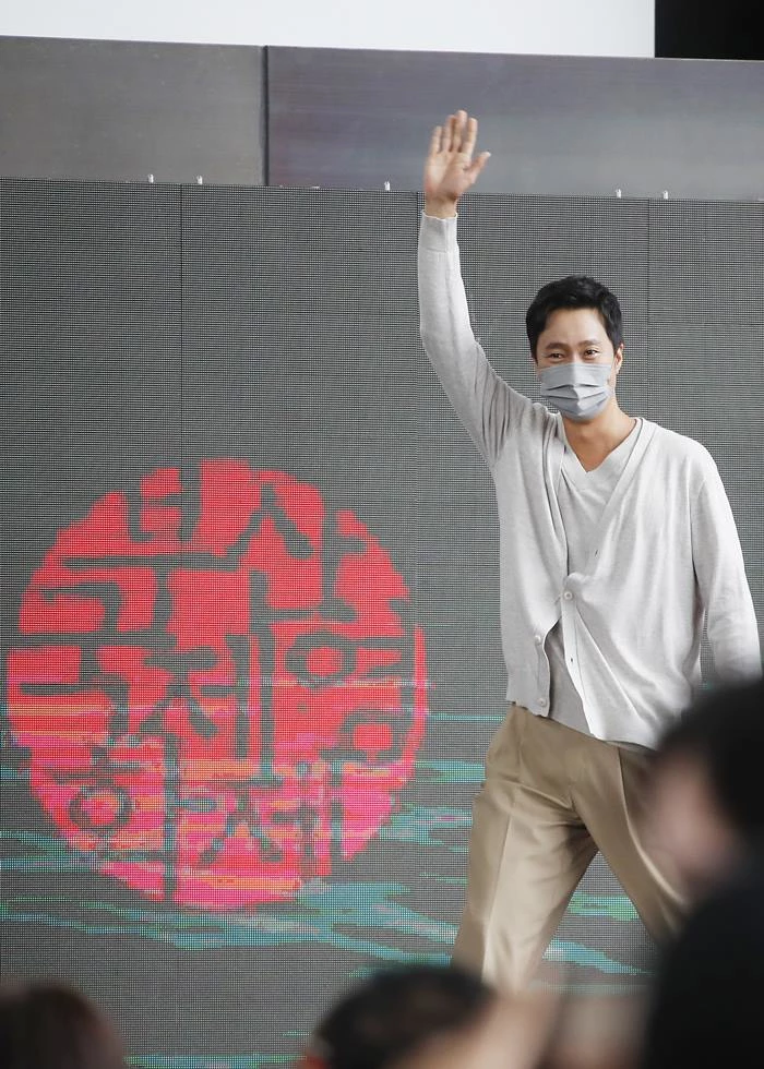 '행복의 나라로' 오픈토크 참석한 박해일 / 뉴스1