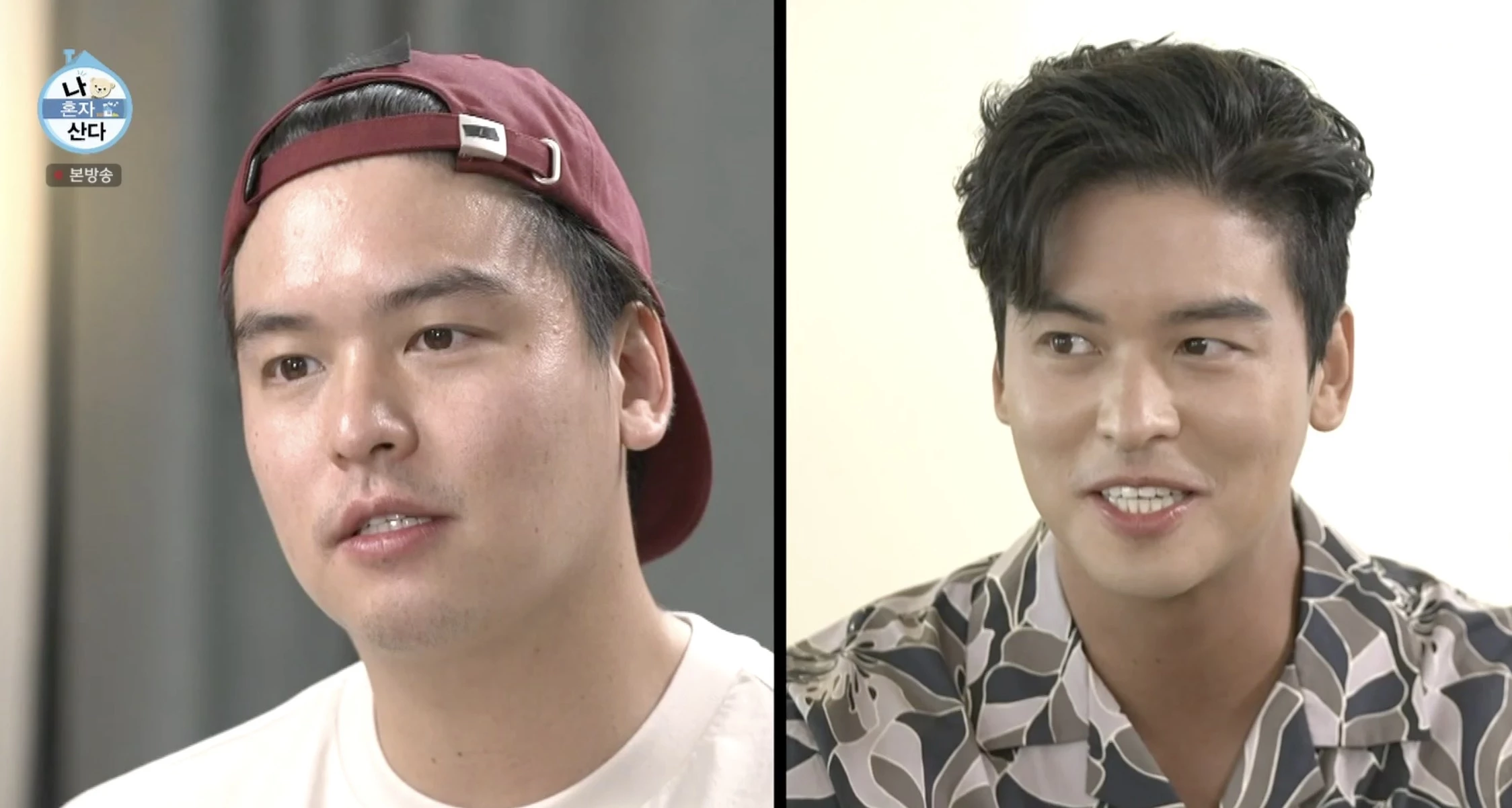 이하 MBC '나 혼자 산다'
