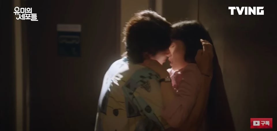 이하 tvN, TVING '유미의 세포들'
