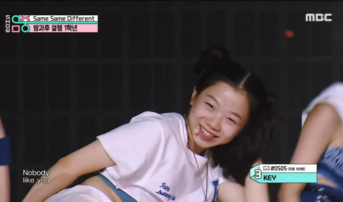 이하 MBC '쇼! 음악중심'