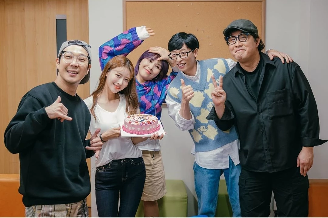 '놀면 뭐하니?' 공식 인스타그램