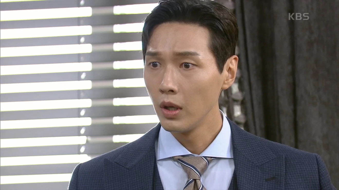 KBS2 '신사와 아가씨'