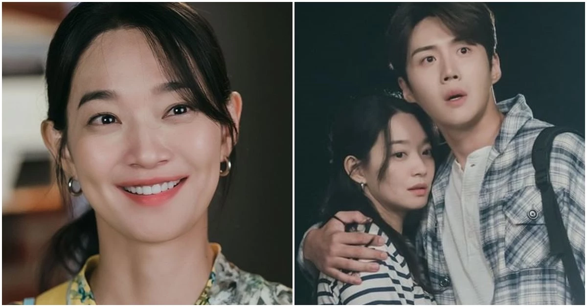 tvN '갯마을 차차차'