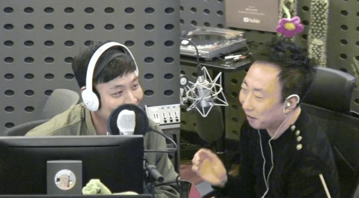 KBS 쿨FM '박명수의 라디오쇼'