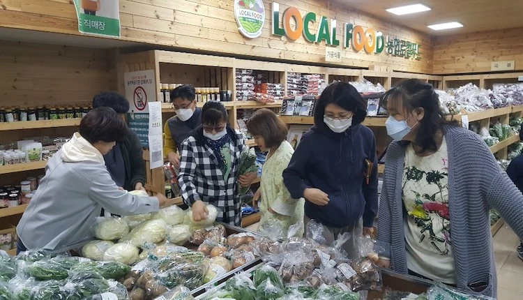 로컬푸드 / 군산시