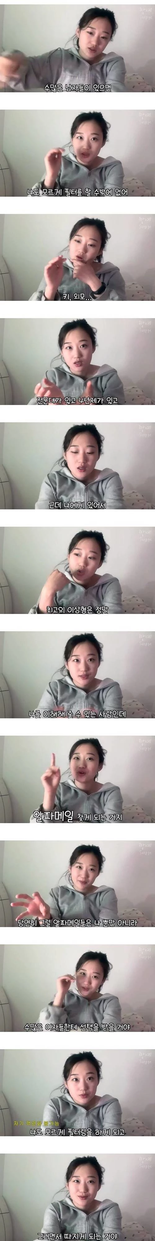 /에펨코리아