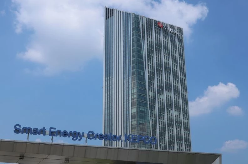 한국전력본사 전경 / 사진제공=자료사진